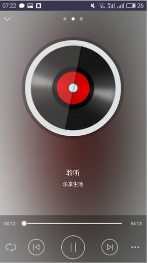 藍(lán)牙耳機(jī)廠帶你了解藍(lán)牙音箱使用的方法